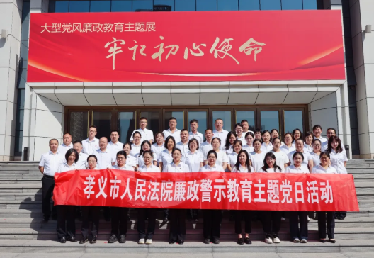 wechat_2025-09-13_120344_629.png wechat_2025-09-13_120344_629.png