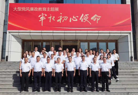 wechat_2025-09-13_120336_979.png wechat_2025-09-13_120336_979.png