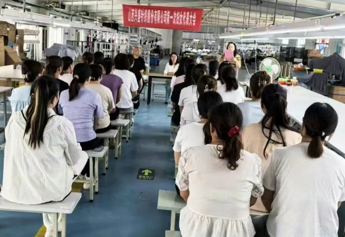 wechat_2025-09-14_102651_354.png wechat_2025-09-14_102651_354.png