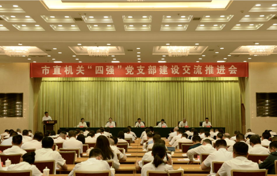 wechat_2025-09-14_102133_428.png wechat_2025-09-14_102133_428.png