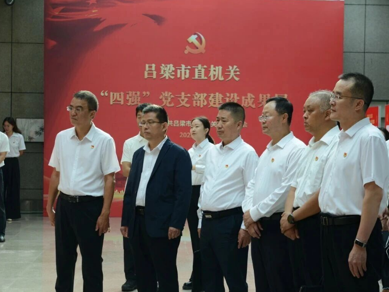 wechat_2025-09-14_102651_354.png wechat_2025-09-14_102651_354.png