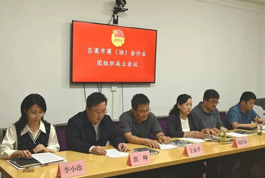 wechat_2025-09-14_150953_065.png