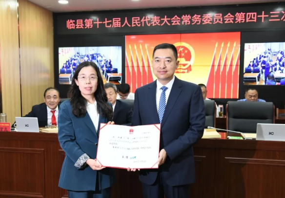wechat_2025-09-17_133119_829.png