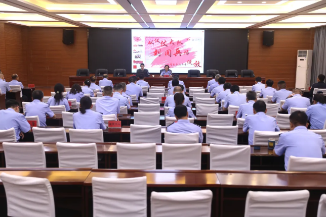 吕梁中阳县公安局召开“9·3”阅兵式受阅人员先进事迹报告会