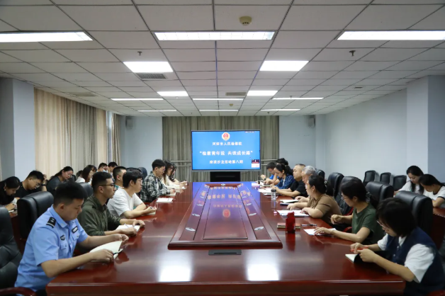 运城河津市检察院：警惕“亚健康”，以纪律之光照亮成长之路