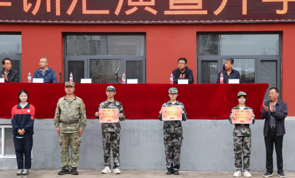 迈向新学期  筑梦新未来——吕梁育星中学 吕梁市新时代学校2025届新生军训汇演