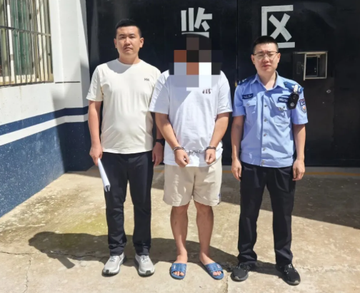 吕梁石楼公安破获一起新型电信网络诈骗案