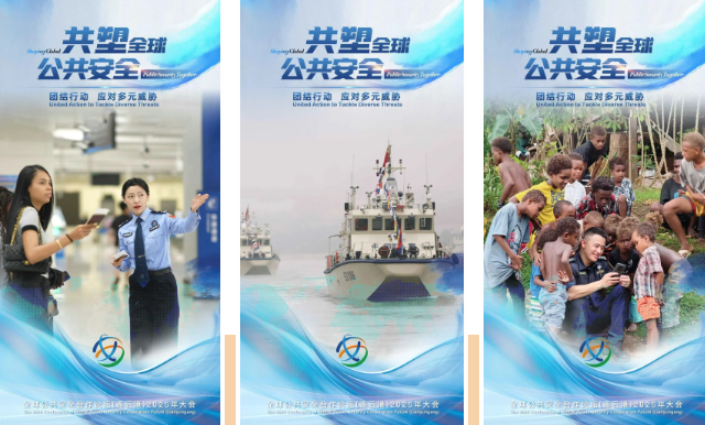 wechat_2025-09-20_215024_810.png wechat_2025-09-20_215024_810.png