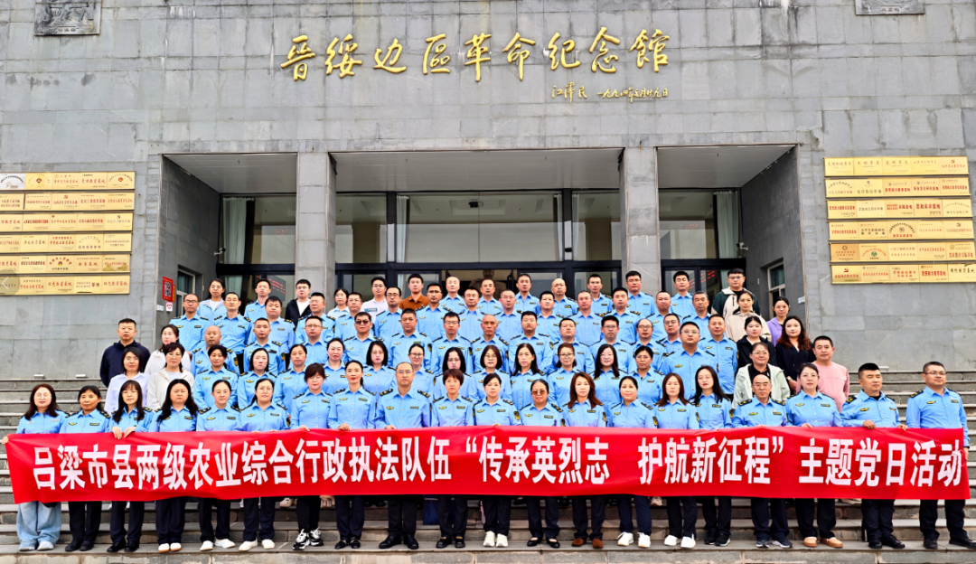 wechat_2025-09-22_131304_077.png wechat_2025-09-22_131304_077.png