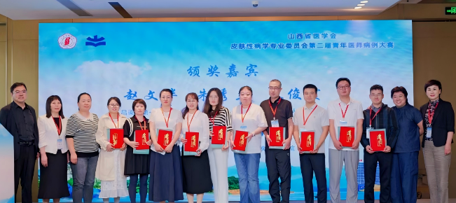 wechat_2025-09-22_133606_627.png wechat_2025-09-22_133606_627.png