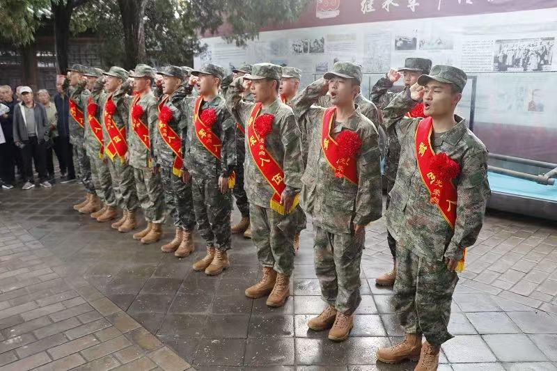 微信图片_20250922183042_605_31.jpg