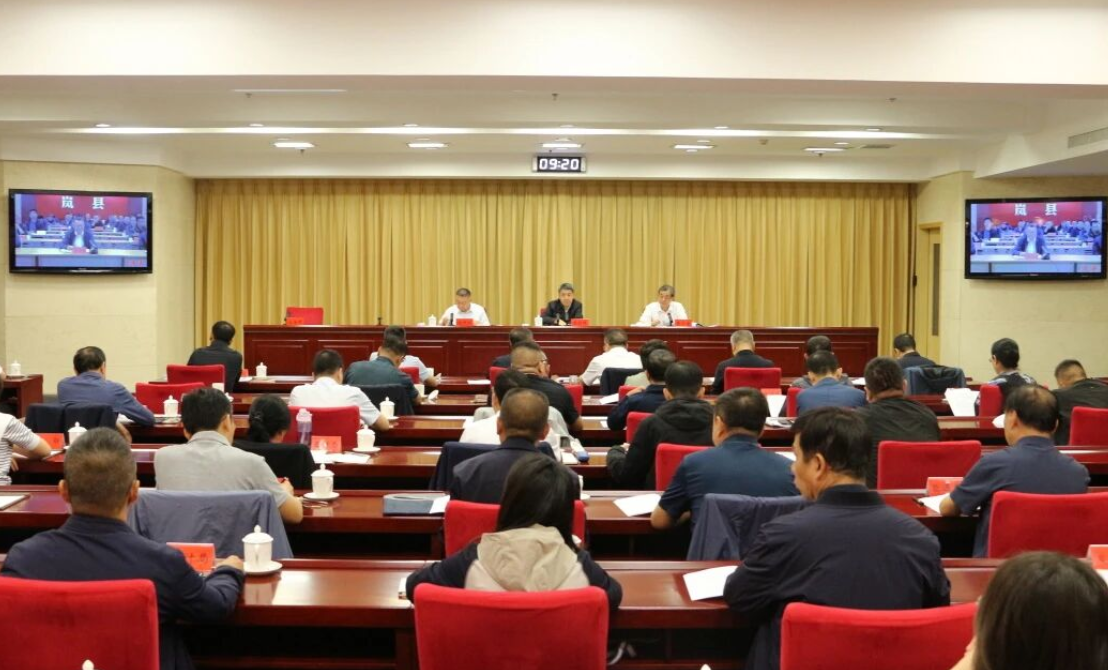 wechat_2025-09-23_105618_685.png