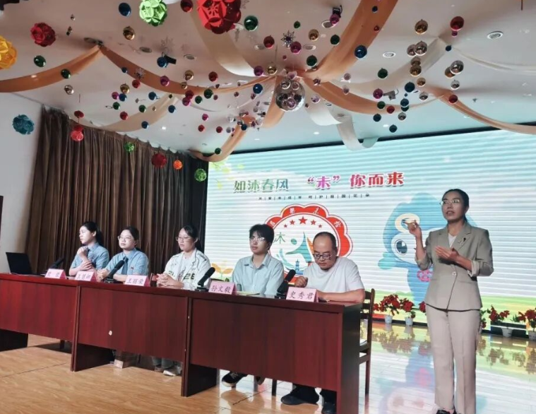 wechat_2025-09-23_162746_035.png