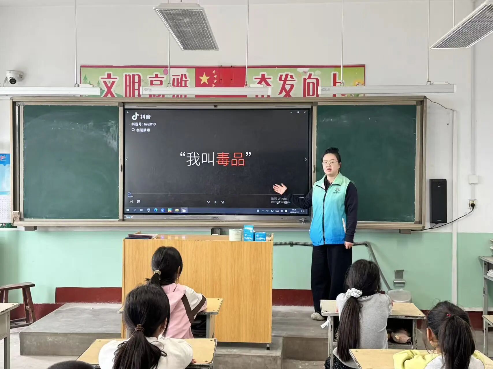 微信图片_2025-09-23_175344_376.jpg