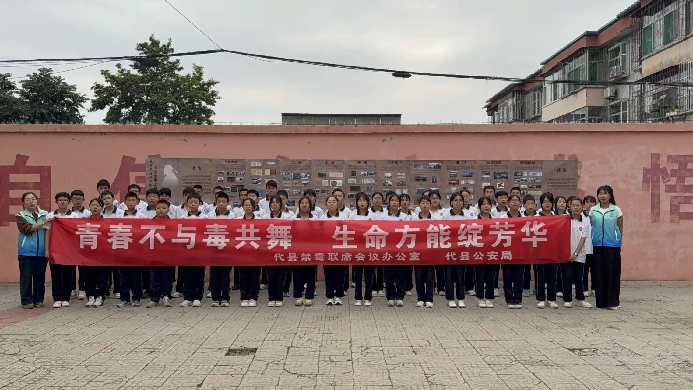 微信图片_2025-09-23_175350_016.jpg