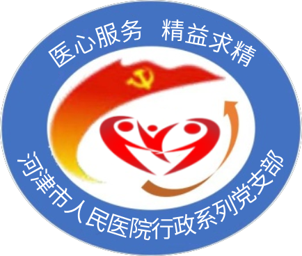 wechat_2025-09-23_215330_452.png