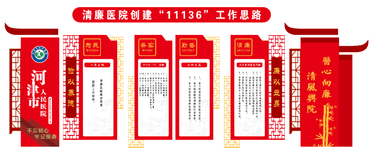 微信图片_2025-09-23_215543_501.png