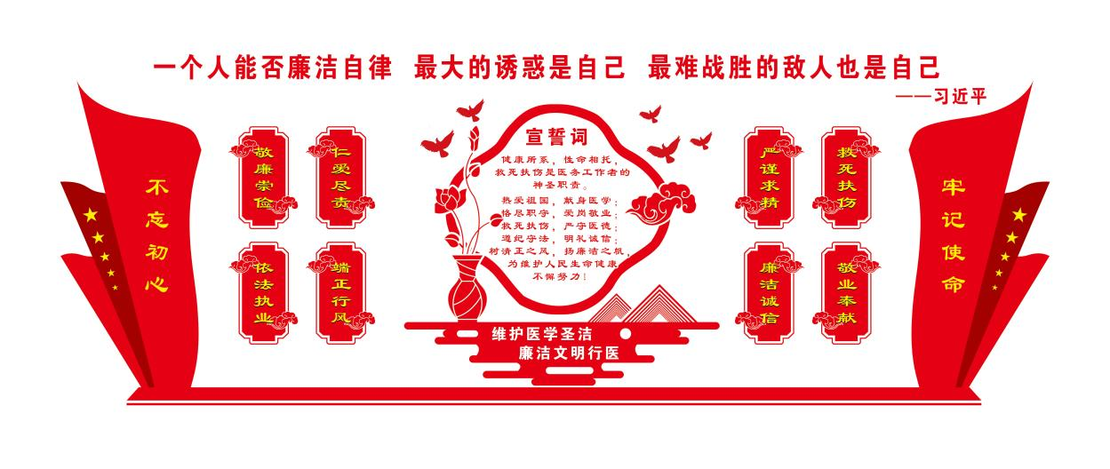 微信图片_2025-09-23_215546_757.png