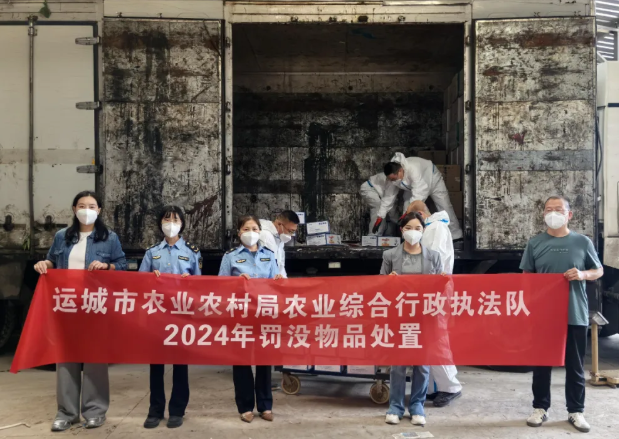 wechat_2025-09-24_133317_809.png