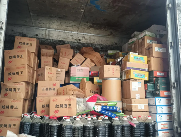 wechat_2025-09-24_133339_426.png