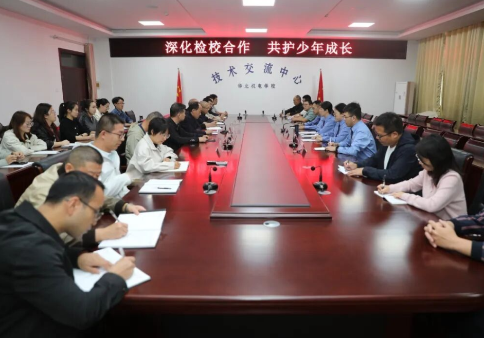 长治潞州区检察院走进华北机电学校  共筑青春防护墙