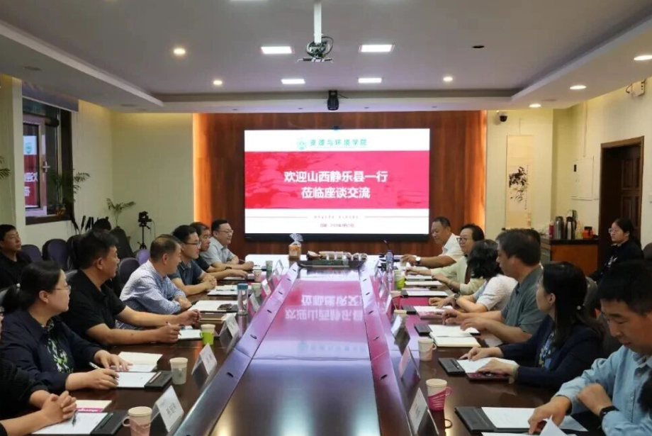 wechat_2025-09-25_074105_437.png