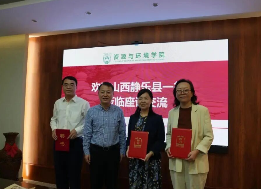 wechat_2025-09-25_074955_029.png
