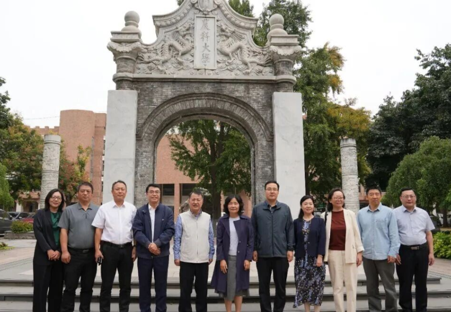 wechat_2025-09-25_075007_822.png
