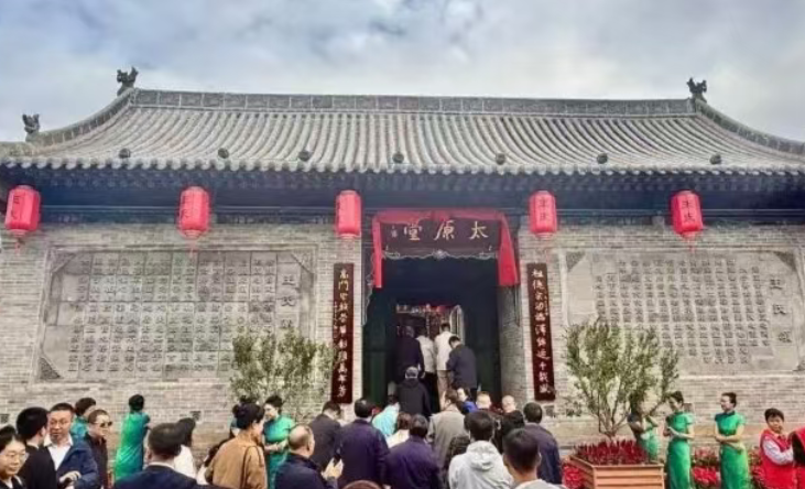 wechat_2025-09-25_110935_645.png wechat_2025-09-25_110935_645.png