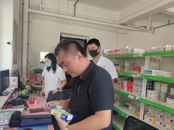 wechat_2025-09-25_132235_533.png