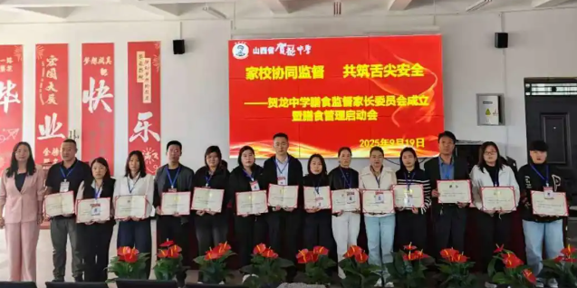 wechat_2025-09-25_171455_149.png wechat_2025-09-25_171455_149.png
