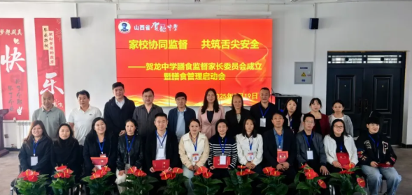 wechat_2025-09-25_170903_693.png wechat_2025-09-25_170903_693.png