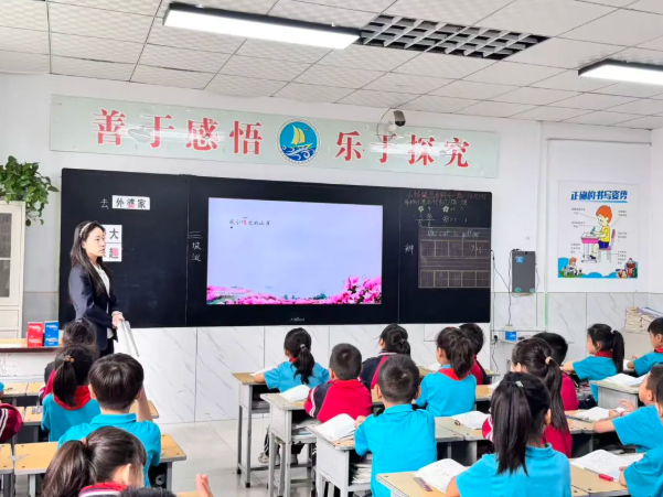 wechat_2025-09-25_172922_284.png wechat_2025-09-25_172922_284.png
