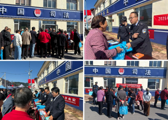 wechat_2025-09-25_180304_035.png wechat_2025-09-25_180304_035.png