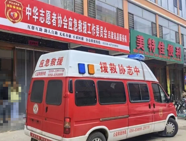 wechat_2025-09-27_213937_410.png wechat_2025-09-27_213937_410.png