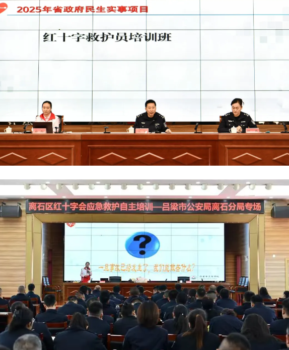 wechat_2025-09-28_111517_349.png wechat_2025-09-28_111517_349.png