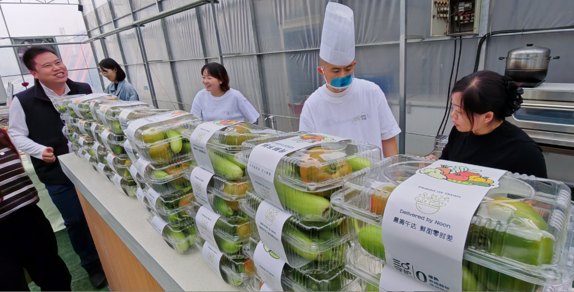 wechat_2025-09-28_140033_644.png wechat_2025-09-28_140033_644.png