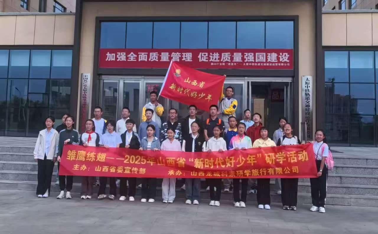 微信图片_20250928153503_8054_73.jpg 微信图片_20250928153503_8054_73.jpg
