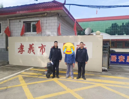 wechat_2025-09-29_153029_201.png wechat_2025-09-29_153029_201.png