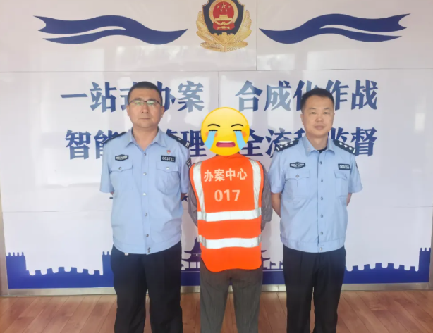 wechat_2025-09-29_153813_456.png wechat_2025-09-29_153813_456.png