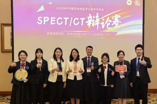 wechat_2025-09-29_154123_304.png