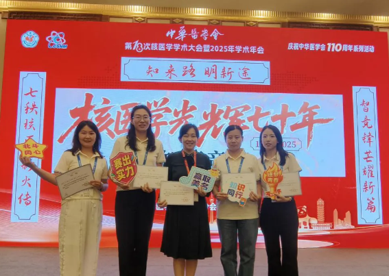 wechat_2025-09-29_154057_288.png