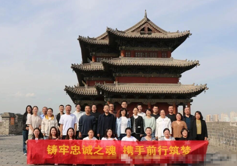 铸牢忠诚之魂  携手前行筑梦——大同新荣法院组织开展“迎国庆”主题党日健步走活动