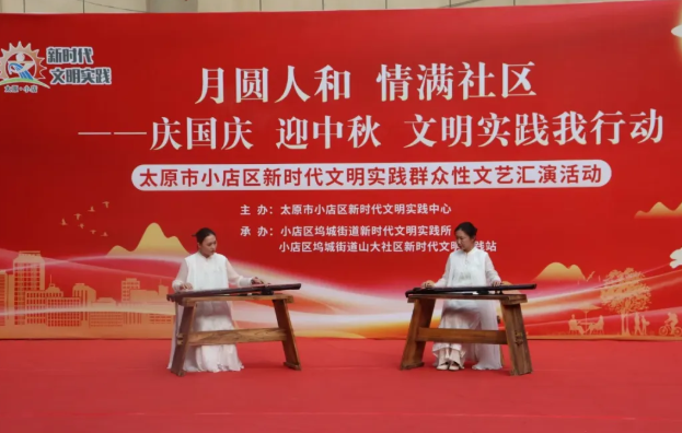 wechat_2025-09-30_102405_548.png wechat_2025-09-30_102405_548.png