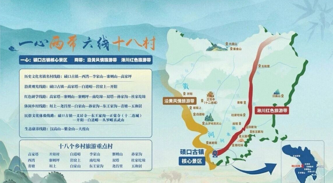 wechat_2025-09-30_102653_836.png wechat_2025-09-30_102653_836.png