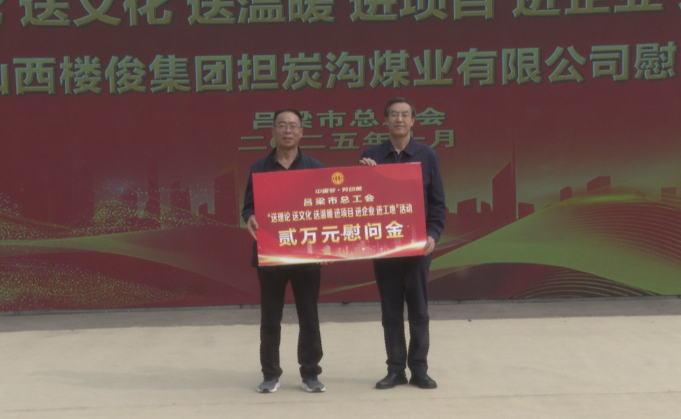 wechat_2025-09-30_104607_229.png