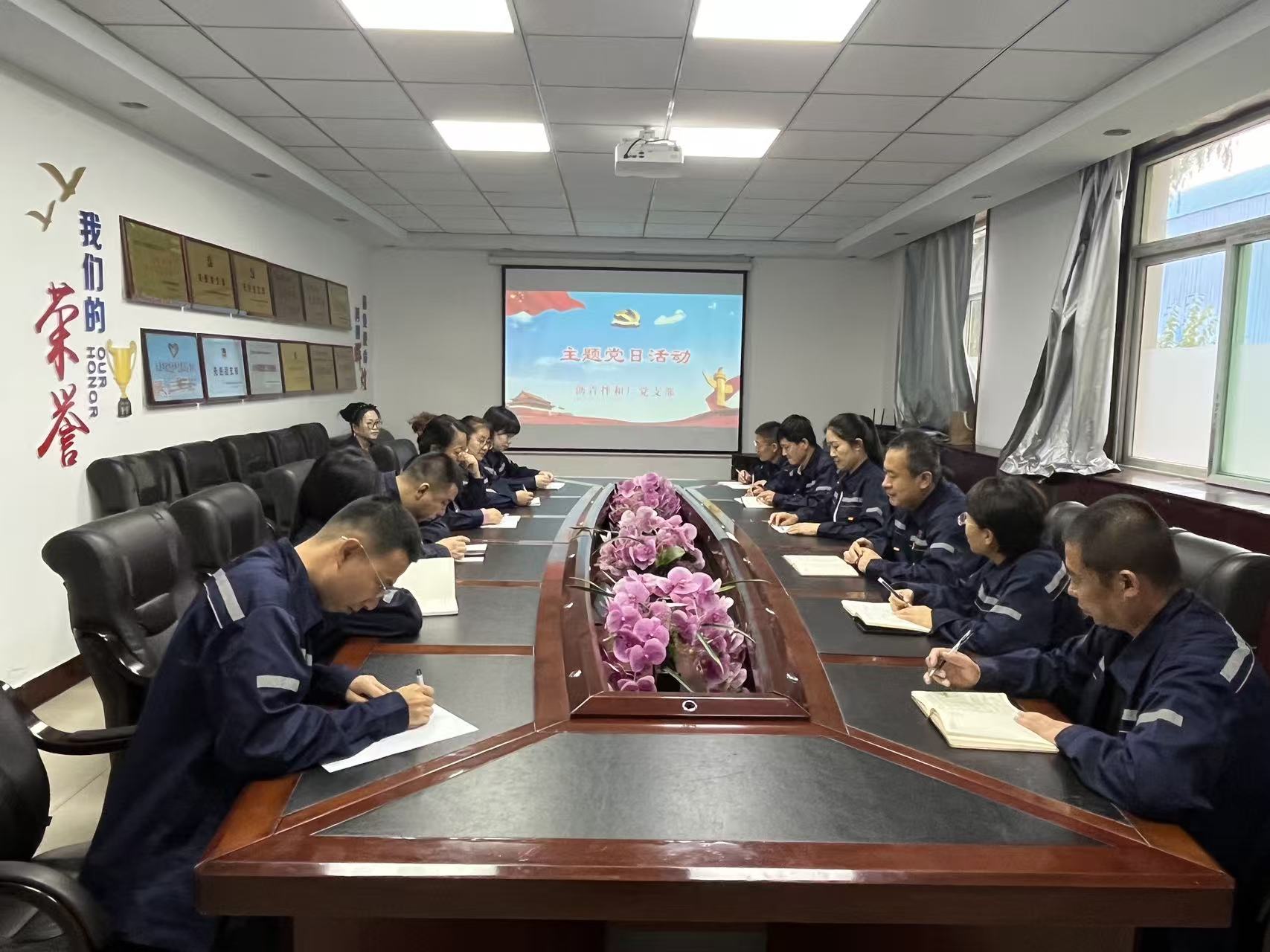 微信图片_20250930131007_8402_73.jpg 微信图片_20250930131007_8402_73.jpg