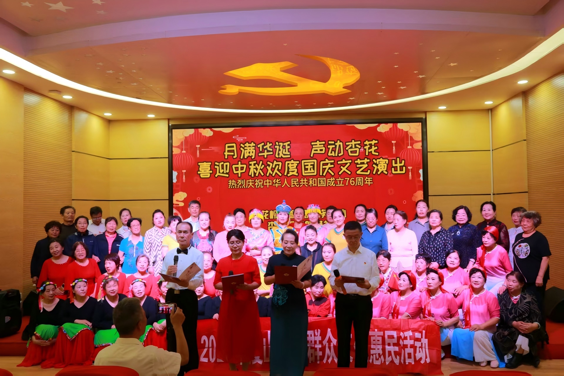 微信图片_20250930152317_8415_73.jpg 微信图片_20250930152317_8415_73.jpg