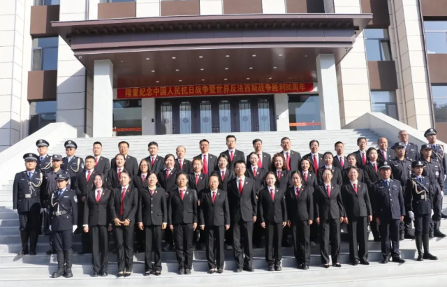 朔州山阴法院隆重举行迎国庆升旗仪式