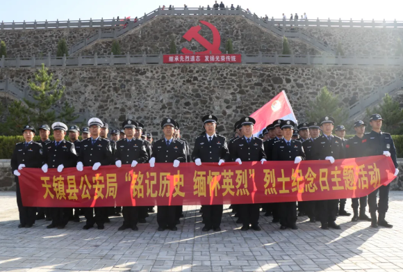 wechat_2025-10-01_201559_958.png wechat_2025-10-01_201559_958.png